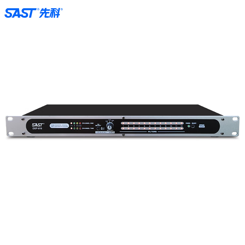 先科DSP-816/836专业DSP数字反馈抑制器均衡器防啸叫处理器