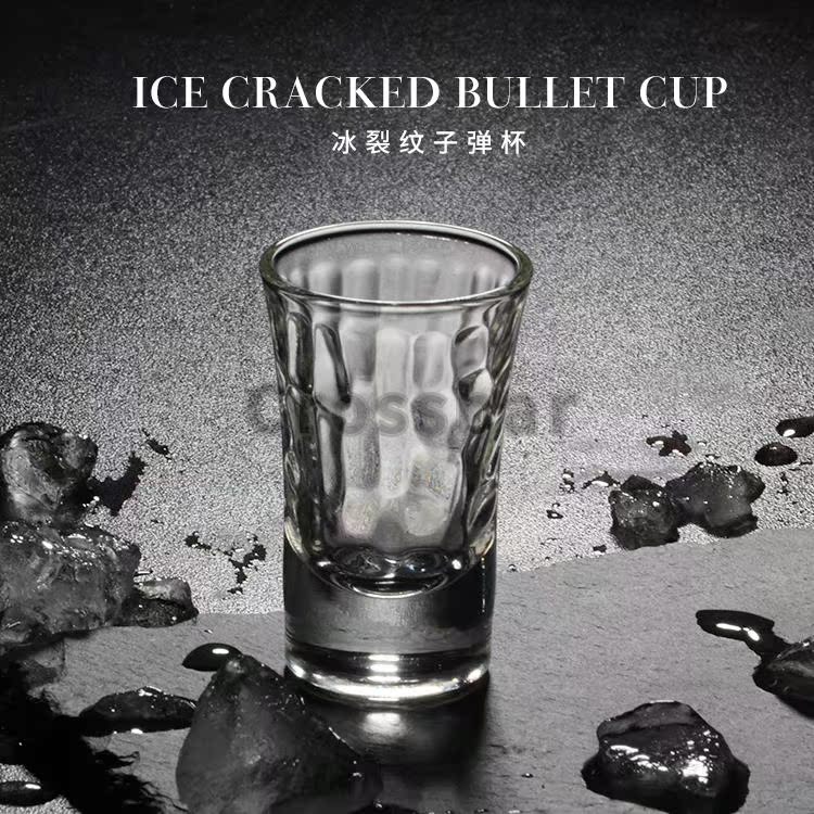 ºáľ ±ùÎÆ×Óµ¯± shot±Í̱ ÁҾƱ°×¾Æ± Ò»¿Ú± B52¼¦Î²¾Æ±
