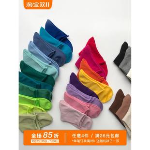 25色卷边女袜潮流中筒棉质纯色百搭韩系秋季 哦哦乐韩国童装 回馈