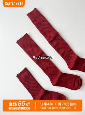 哦哦乐韩国童装红色系.中筒/及膝/过膝新年氛围圣诞本命年堆堆袜