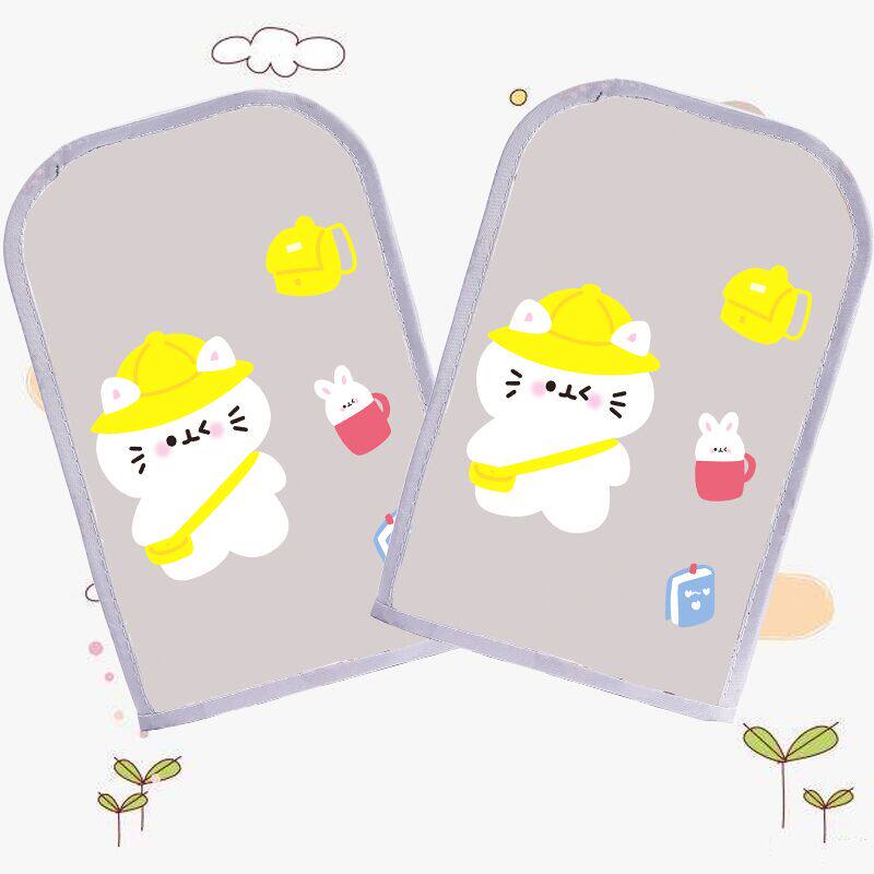 电动摩托车手套夏季遮阳电瓶自行车手把套防水骑车护手防晒紫外线