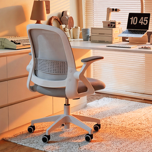 八九间Y1电脑椅子家用学习升降座椅办公久坐人体工学靠背舒适转椅