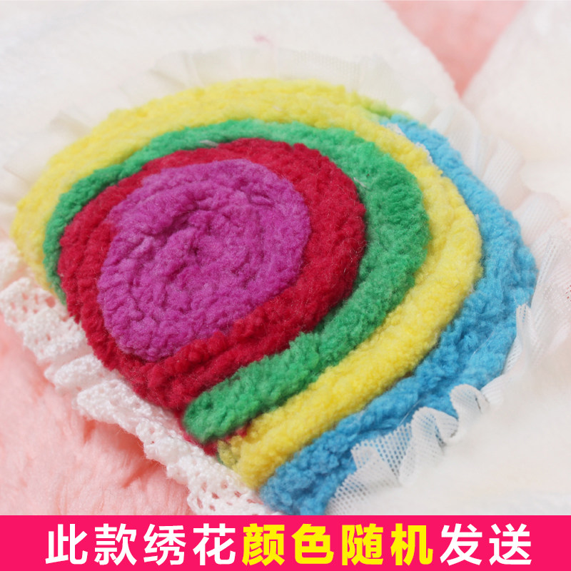 Peignoir jeunesse J9547503 - Ref 602123 Image 5