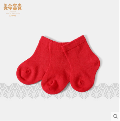 儿童小孩大红色纯棉红袜子冬季厚