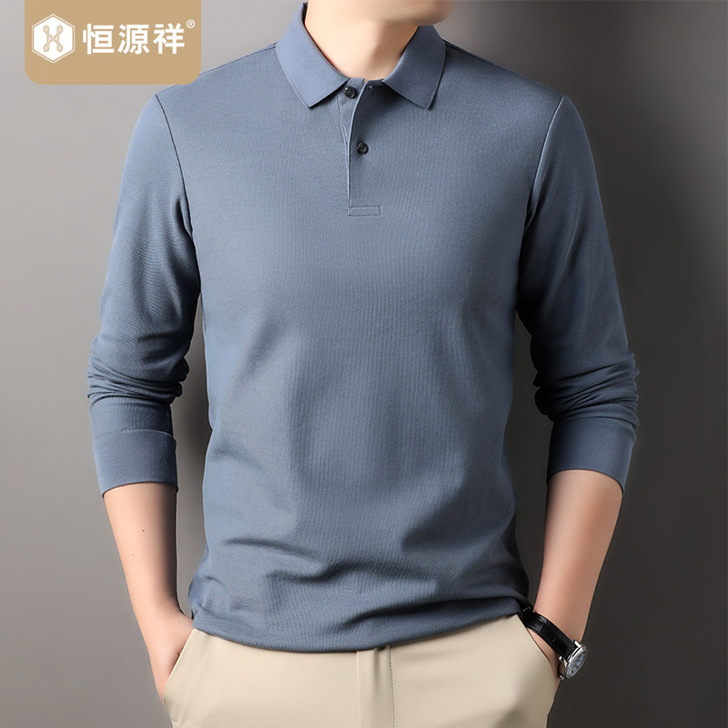 恒源祥长袖T恤男春秋新款纯棉商务休闲爸爸装翻领纯色中年POLO衫