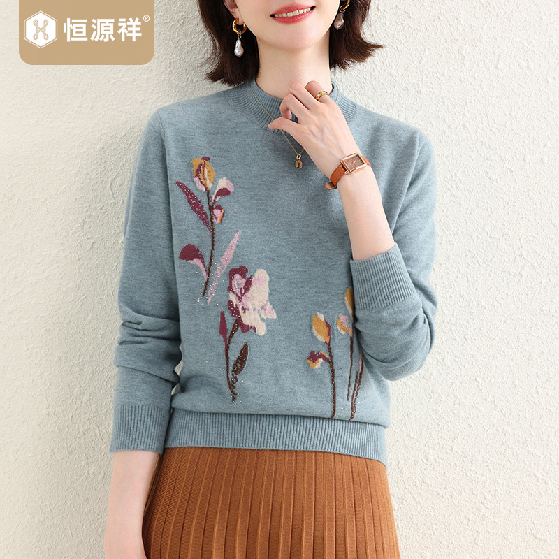 恒源祥提花纯羊毛衫女圆领秋冬新