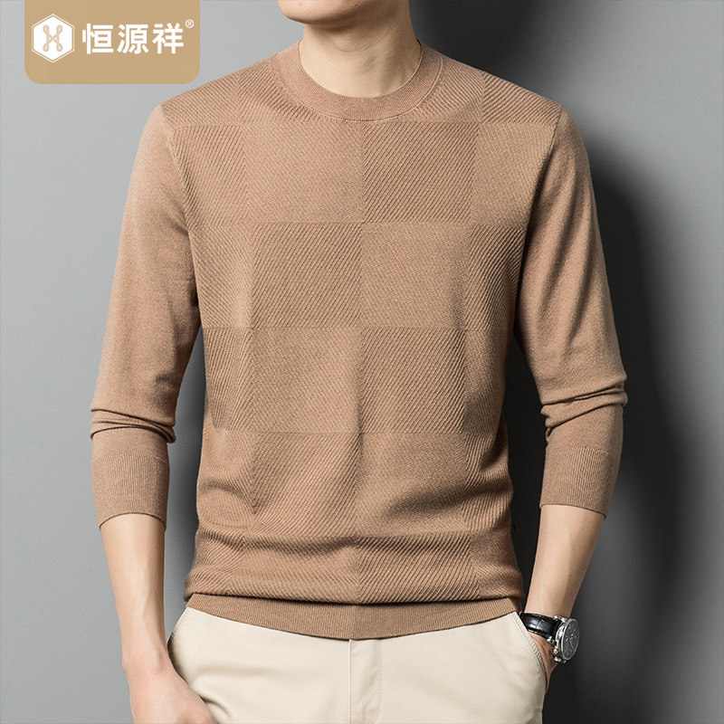 恒源祥时尚圆领针织衫男秋装套头含羊毛Polo衫内搭桑蚕丝长袖T恤