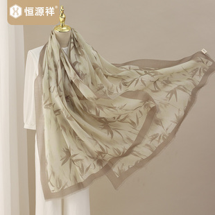 恒源祥羊毛围巾女薄款秋冬保暖长巾空调披肩两用伴手礼斗篷配裙子