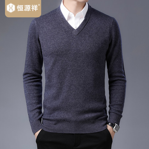 恒源祥男装加厚全羊毛衫V领韩版