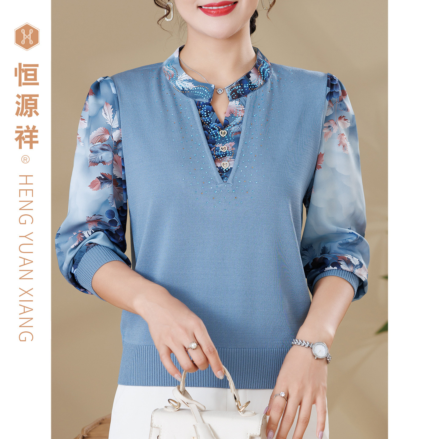 恒源祥妈妈装宽松女装中老年人小衫打底衫上衣春秋衣服洋气假两件