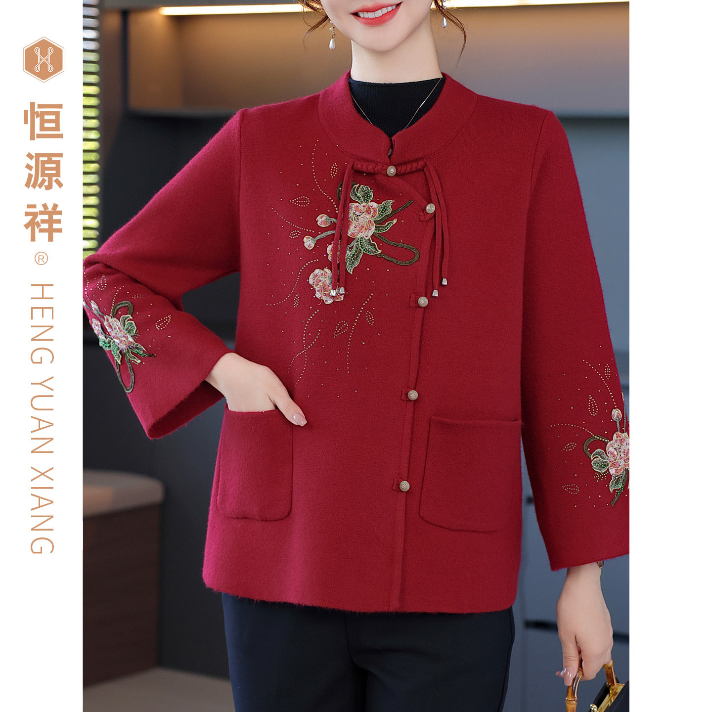 恒源祥民族风针织开衫刺绣两件套装夹克国风妈妈装秋冬中老年女装