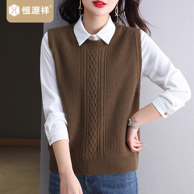 旗舰店直营 正品保障 100%绵羊毛