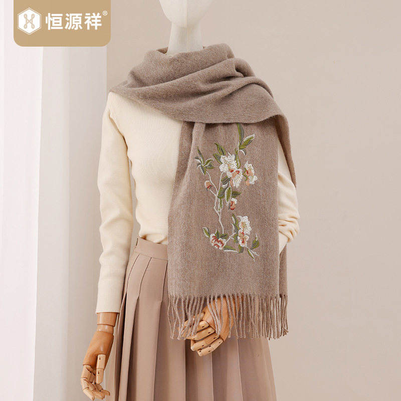 恒源祥100%羊毛围巾女春秋季刺绣中国风妈妈保暖披肩多用围脖斗篷