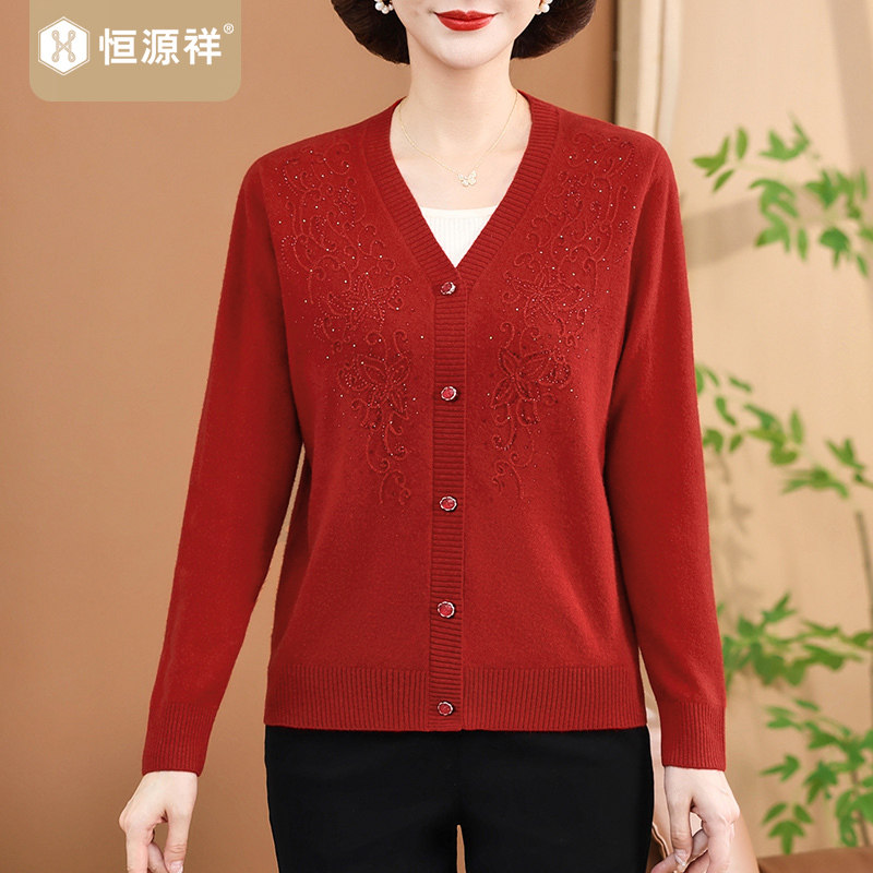 旗舰店直营 正品保障 100%绵羊毛