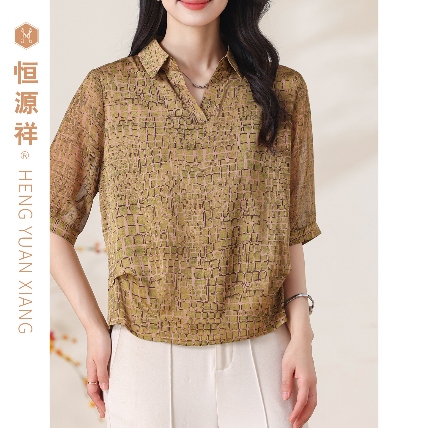 恒源祥2026年夏季妈妈装女装衬衫T恤衫时尚女士上衣舒适百搭女款图片