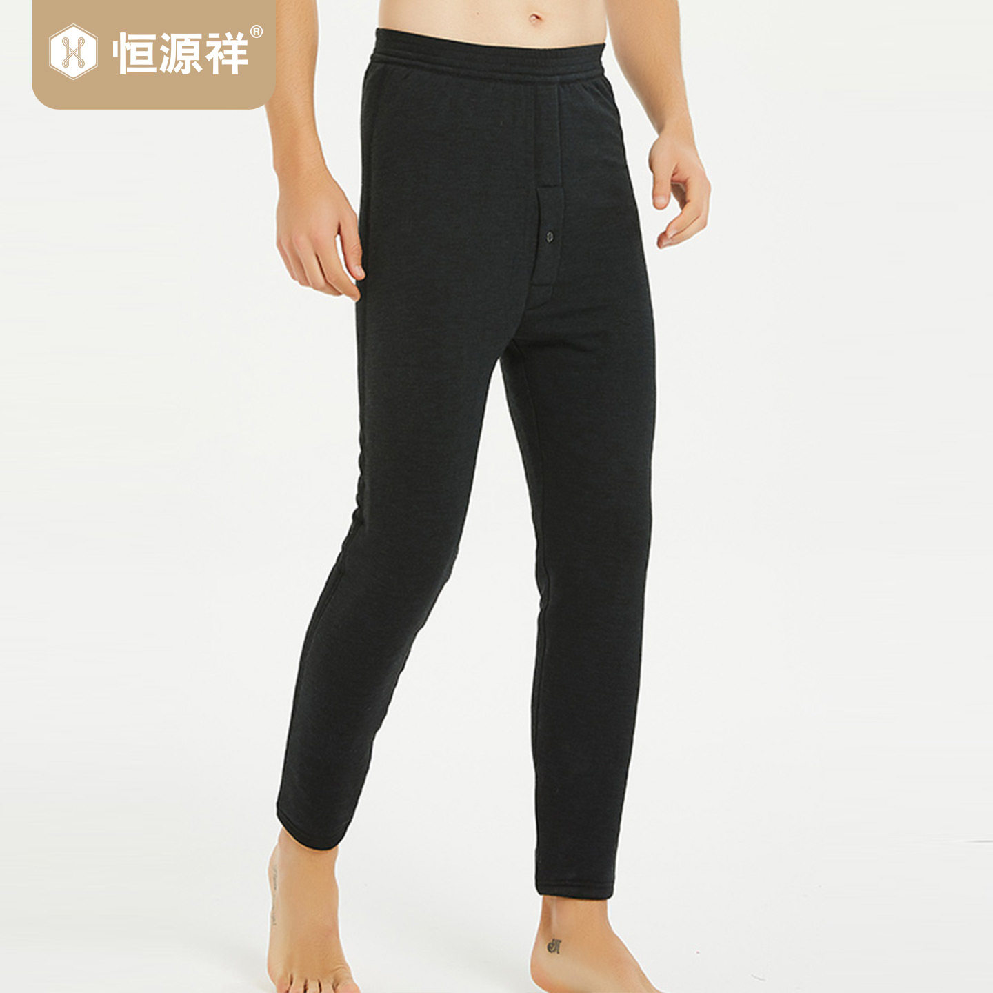 恒源祥男护膝保暖裤弹力羊毛加厚