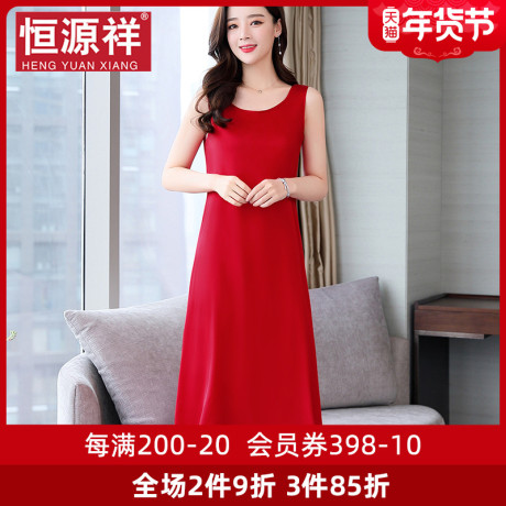 恒源祥连衣裙女夏装桑蚕丝无袖裙子长裙高腰裙真丝红色圆领宽松腰商品大图