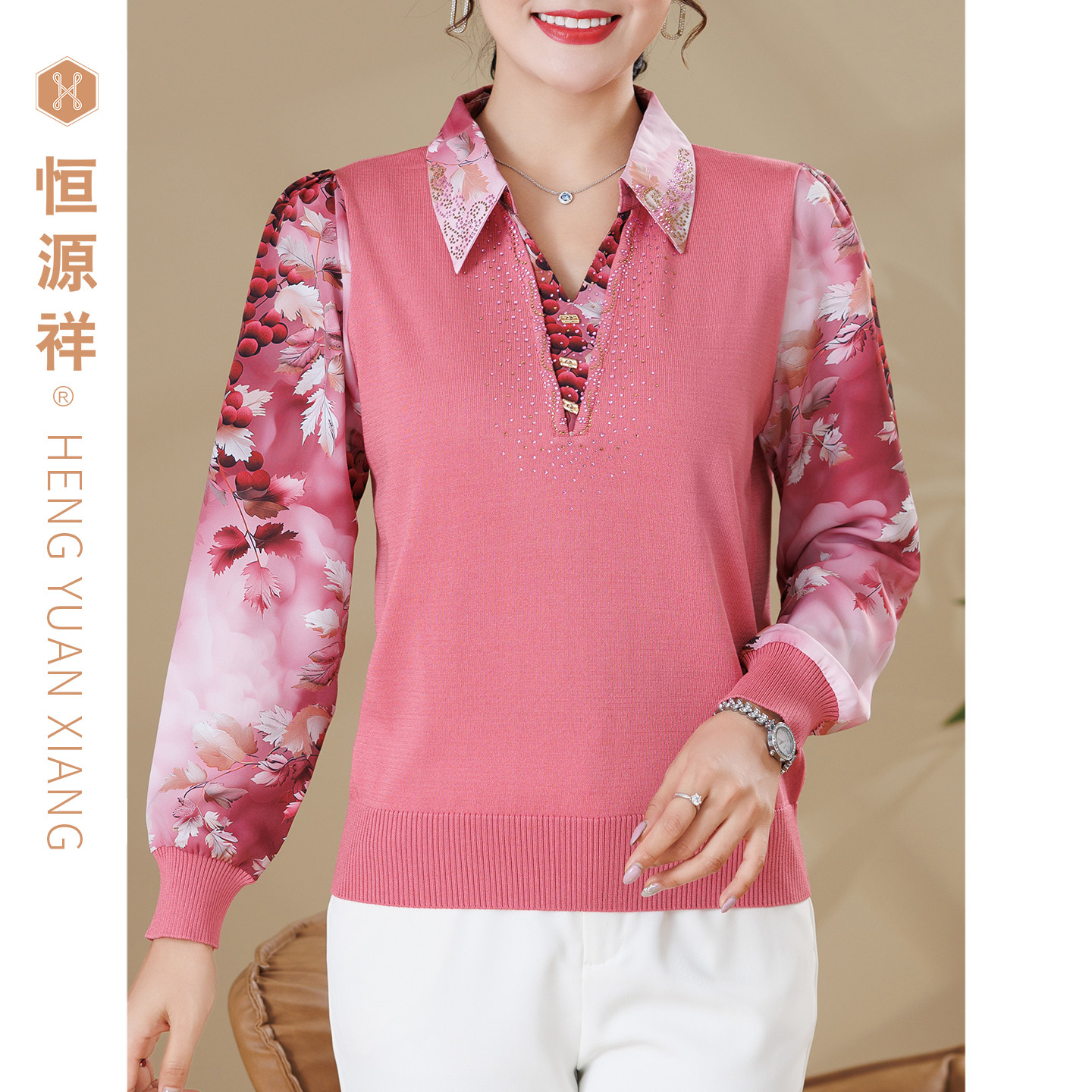 恒源祥妈妈装长袖针织衫翻领打底衫中老年上衣服气质百搭女装时尚