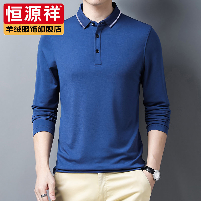 恒源祥羊绒长袖T恤方领莫代尔针织polo衫男款休闲百搭打底春夏季