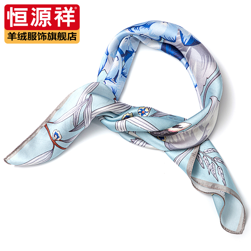 恒源祥印花真丝领巾桑蚕丝丝巾女百搭西装小方巾气质春秋薄款围巾