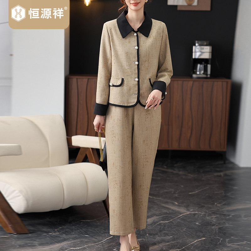 恒源祥时尚妈妈外套休闲直筒裤两件套女装洋气套装新款简约小香风