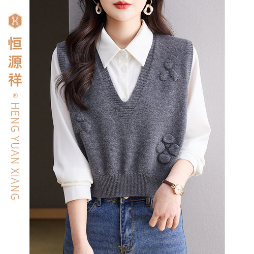 旗舰店直营 正品保障 100%绵羊毛
