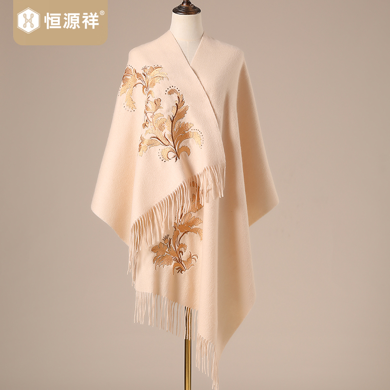 恒源祥纯羊毛围巾女2023秋冬