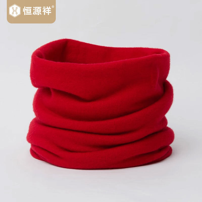 恒源祥蓝色绵羊毛围脖男春围巾针织脖套女韩版百搭护颈椎保暖韩版