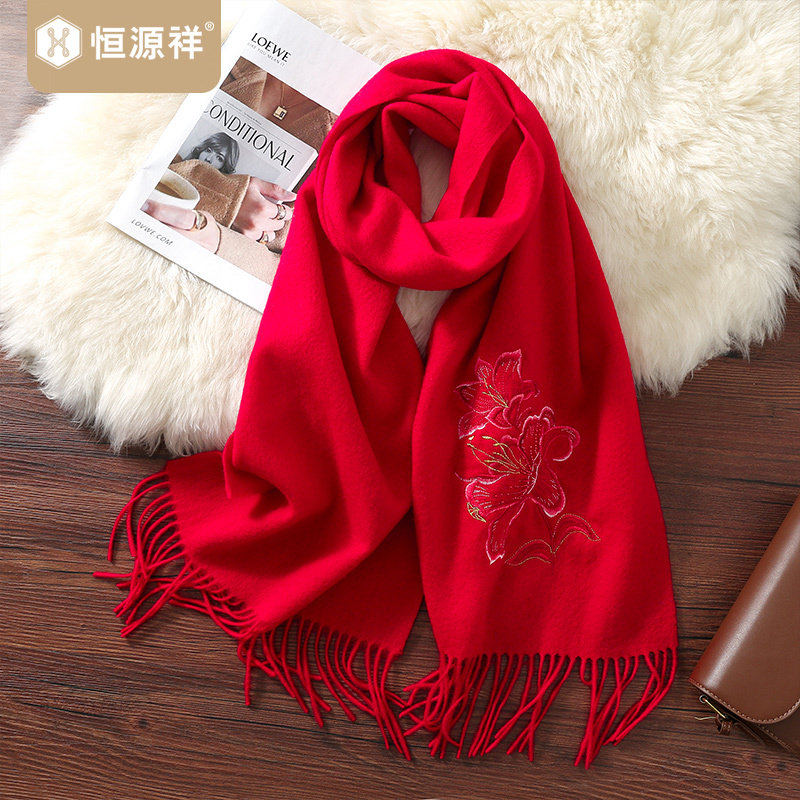 恒源祥加厚大红羊毛围巾女妈妈秋冬季民族风百搭手工刺绣羊毛围脖