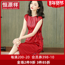 恒源祥条纹系带真丝连衣裙女式夏装裙子长裙高腰裙桑蚕丝淑女拼接图片