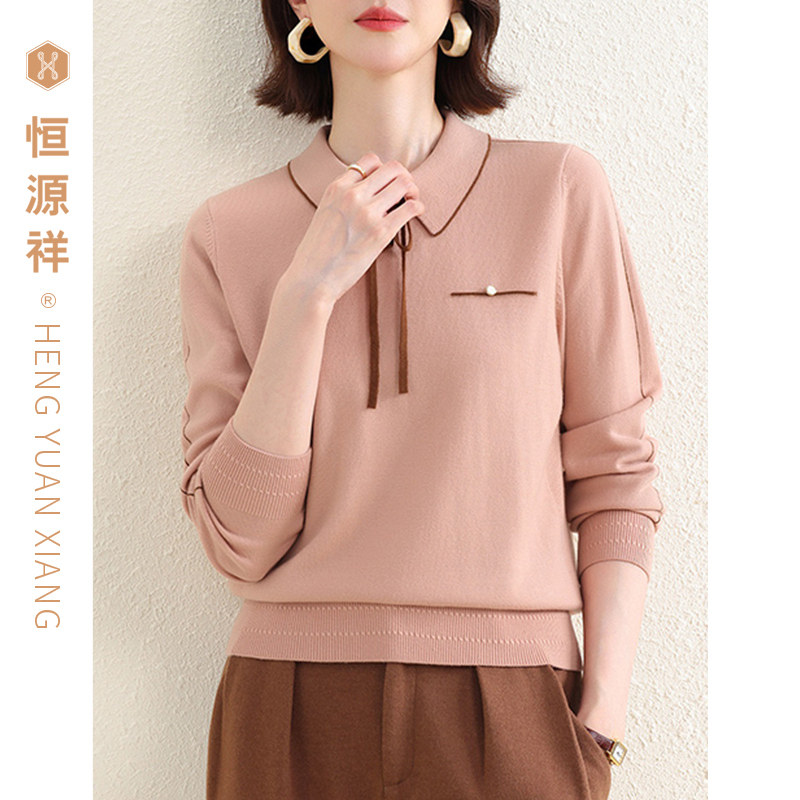 清仓恒源祥100纯羊毛衫娃娃翻领复古毛衣女内搭针织打底衫长袖衫