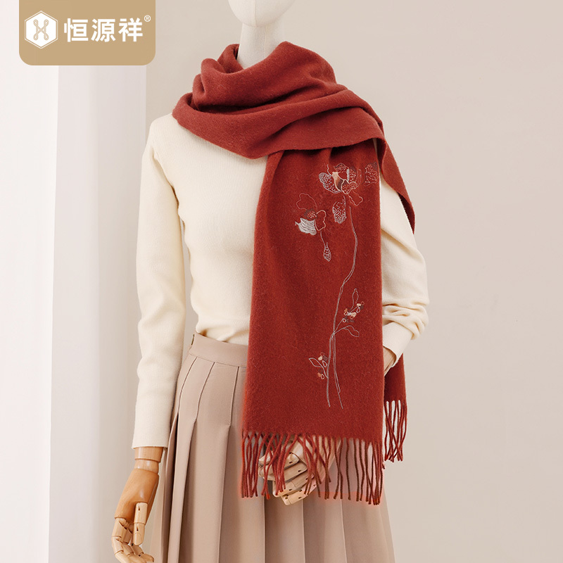 恒源祥羊毛围巾女士春秋季送送妈妈刺绣围脖奶奶大披肩送长辈礼物