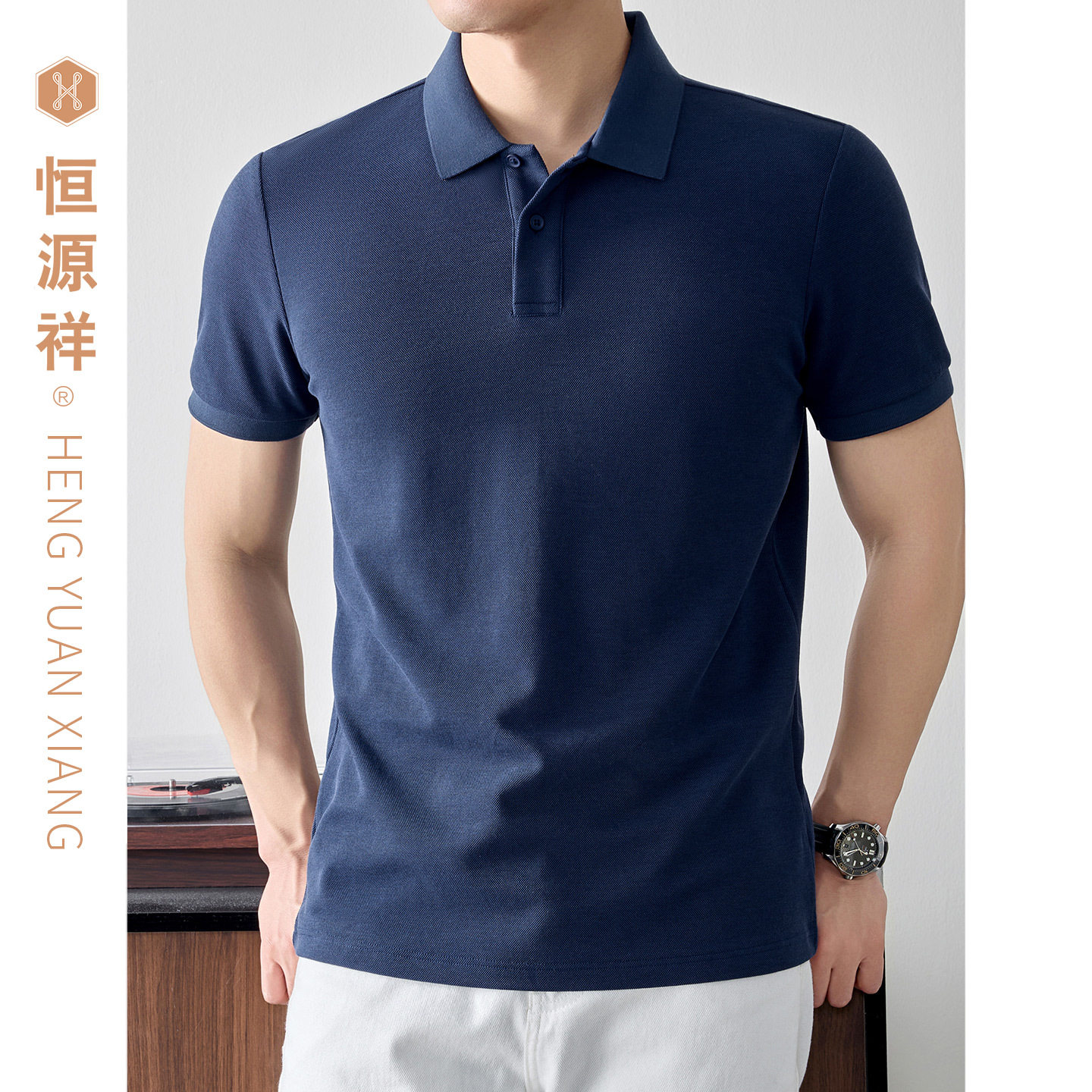 恒源祥新款男装2026男士短袖T恤透气商务休闲潮流男式圆领时尚