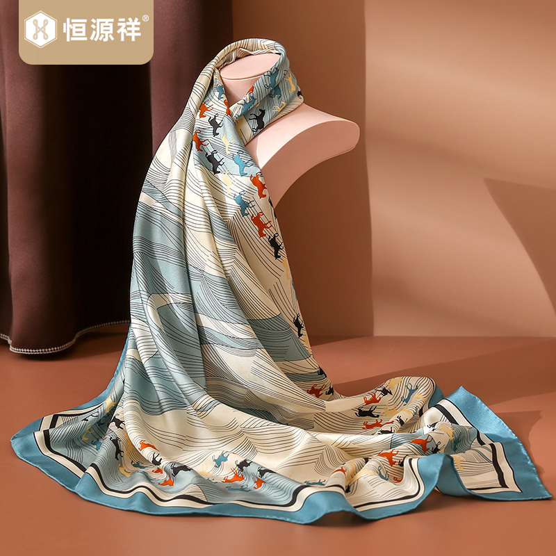 恒源祥缤纷名媛真丝丝巾女披肩桑蚕丝围巾春秋季薄款外搭斗篷时尚