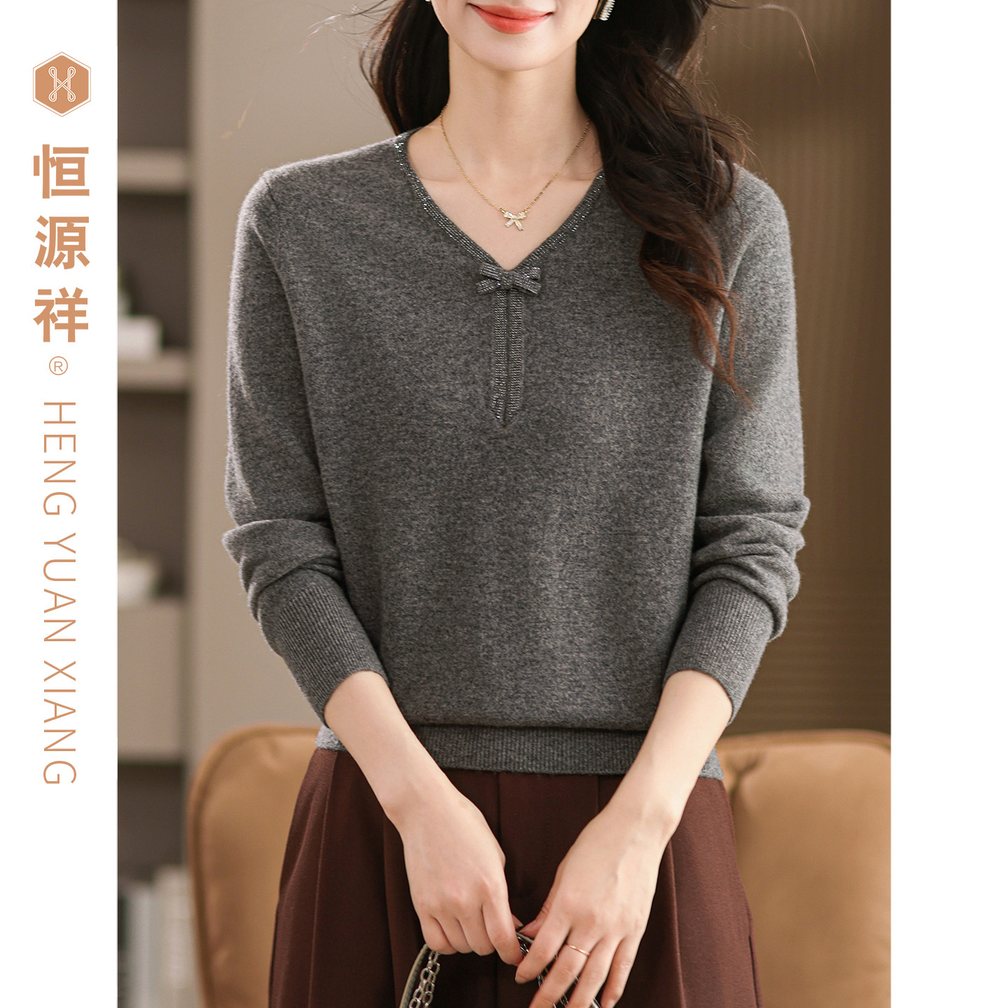 恒源祥女纯羊毛衫长袖针织打底衫提花中年毛衣宽松上衣女装套头衫