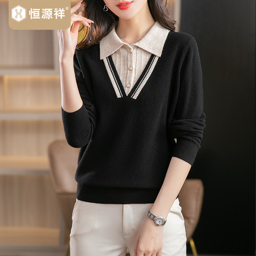 恒源祥假两件拼接100纯羊毛衫