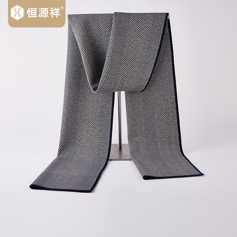 恒源祥品牌围巾时尚简约休闲条纹图片