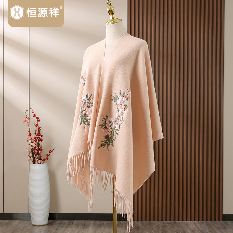 恒源祥羊毛围巾送礼绣花披肩女妈