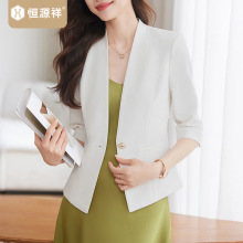 恒源祥白色无领西装外套女夏季2025新款薄款半袖今年流行的小西服