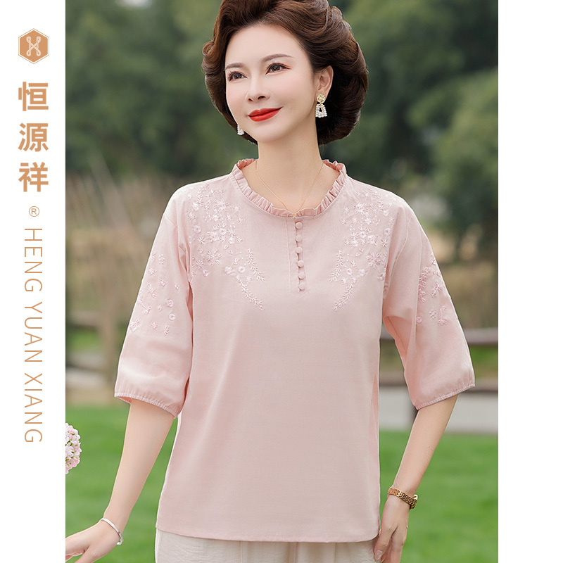 恒源祥时尚妈妈装小衫中老年女装圆领上衣洋气T恤民族风短袖刺绣