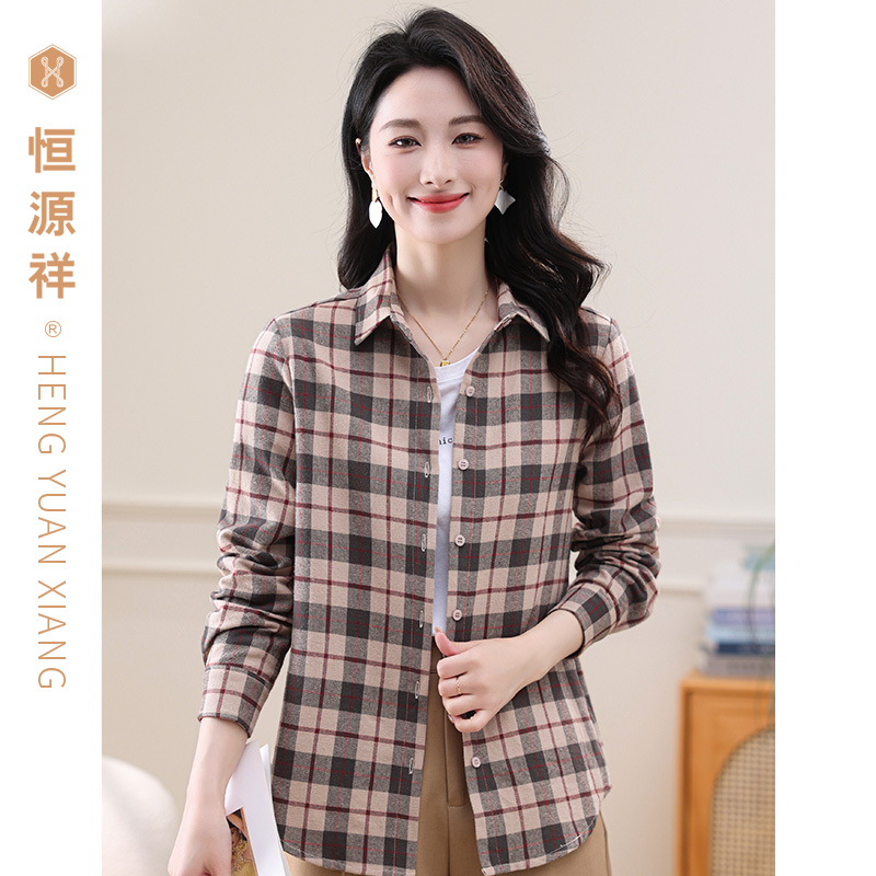 M1967-4 160/84A Դ龭ӳŮ＾ʱм2025¿ٴ186.4Ԫ