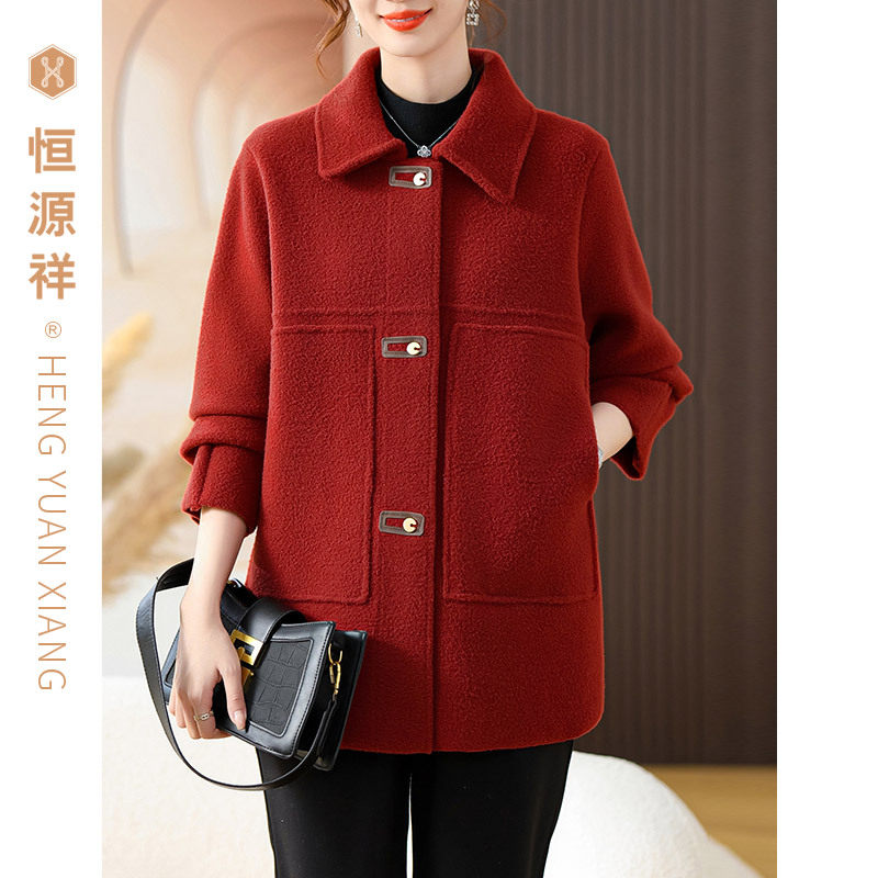 恒源祥品牌中老年妈妈装女中长款风衣2025新款秋冬中年加大码外套