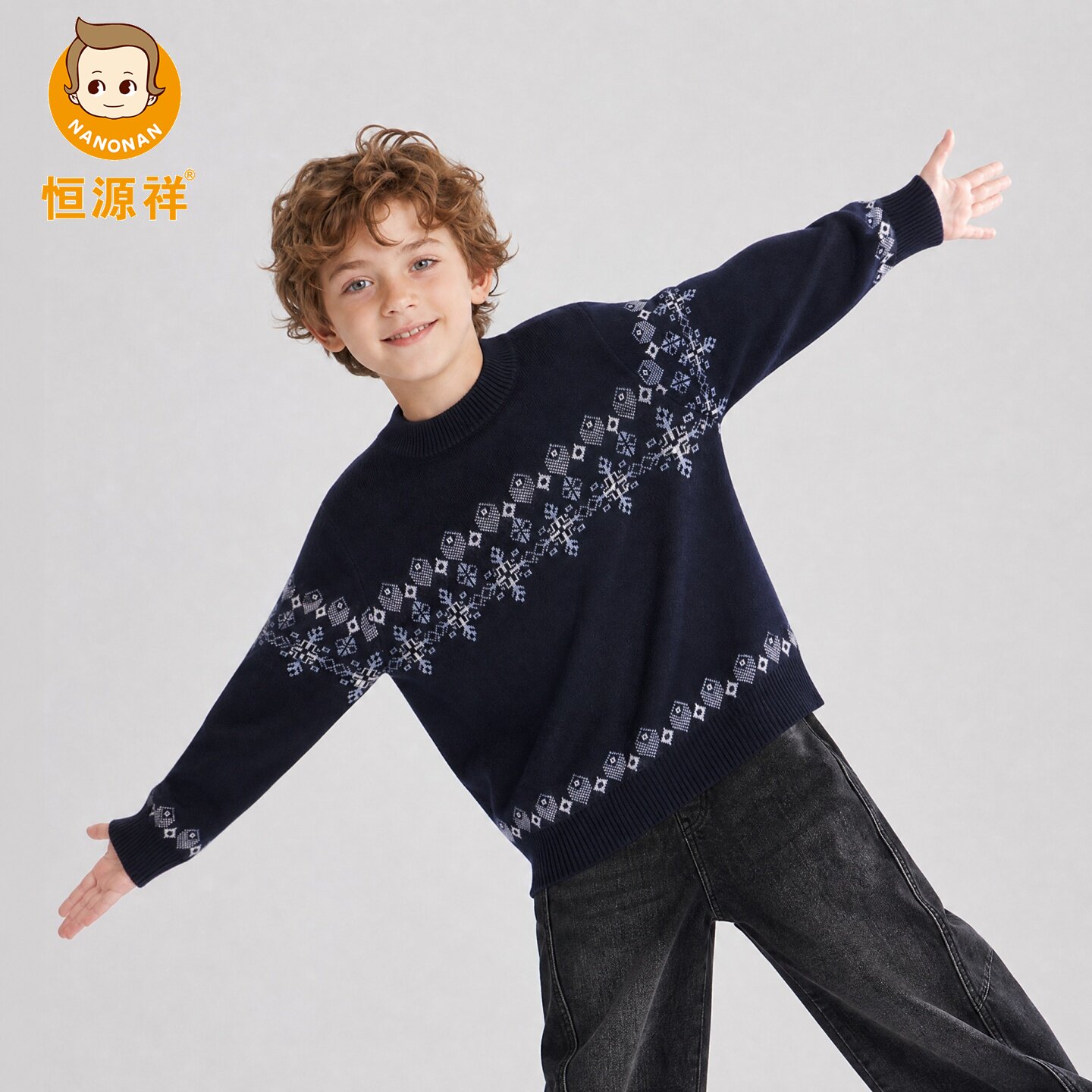 恒源祥男童100纯羊毛衫冬季加厚圆领拼色针织衫休闲毛衣宽松套头