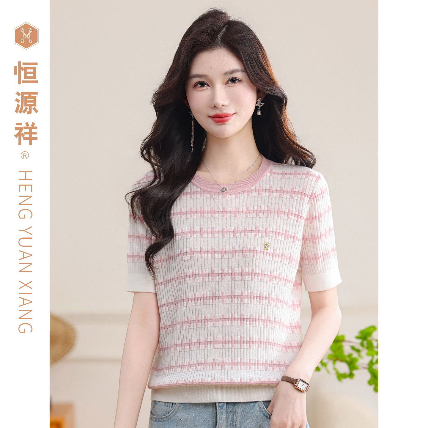 恒源祥简约条纹短袖针织衫女2026新款薄款显瘦圆领上衣桑蚕丝T恤图片
