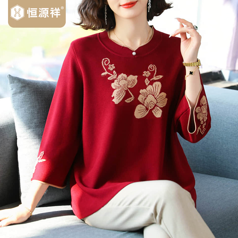 恒源祥2025妈妈春装毛衣红色上衣中老年人女打底衫衣服圆领针织衫