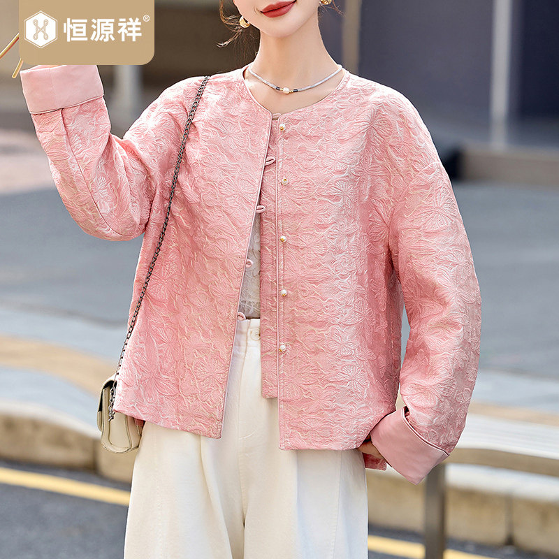 恒源祥新中式国风短外套女2025年新款显瘦时尚小香风圆领开衫上衣