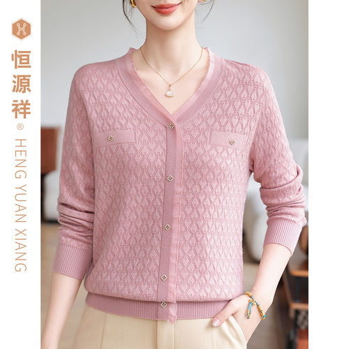 旗舰店直营 正品保障 舒适材质