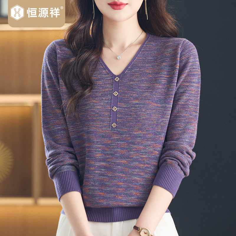 恒源祥显瘦毛衣打底衫长袖上衣中年妈妈春秋新款洋气上衣女遮肚子