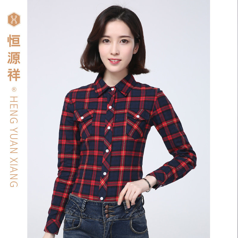 清仓恒源祥格子衬衫女韩版长袖口袋2026新款衬衣外搭衫上衣棉外套