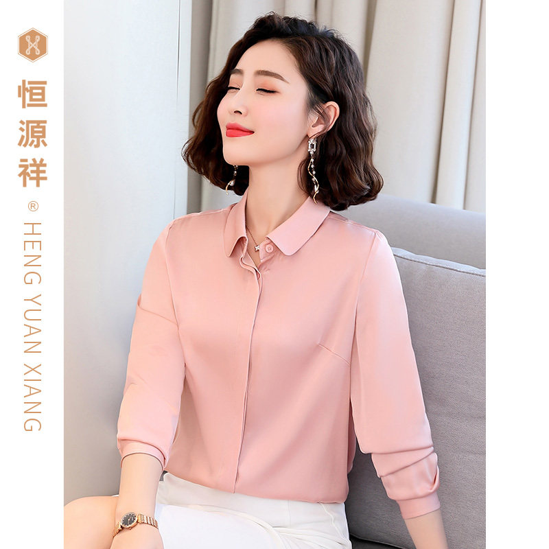 恒源祥重磅新款桑蚕丝衬衫女